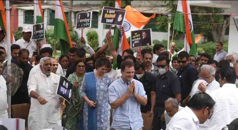 ಪ್ರತಿಭಟನೆ ಹೇಗೆ ಆರಂಭವಾಯಿತು?
Rahul Gandhi Latest News